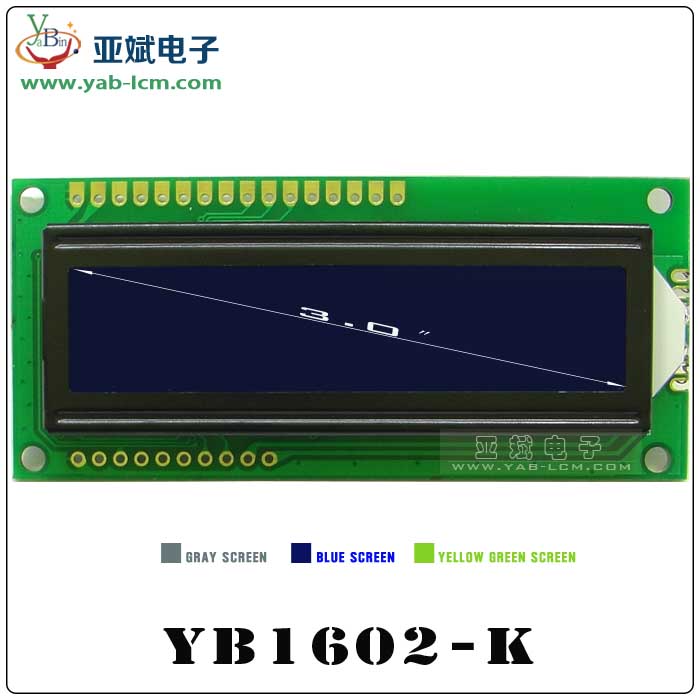 YB1602-K（BLUE）
