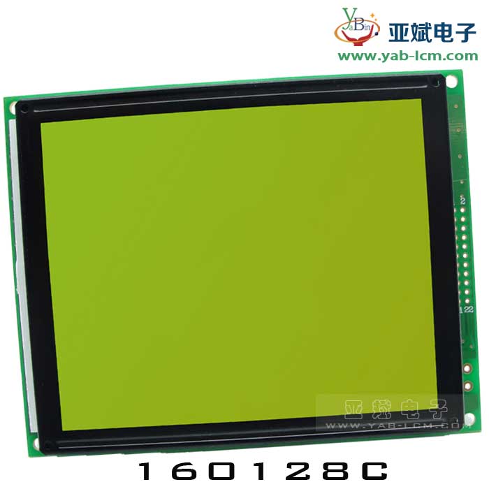 YB160128-C（Yellow screen）