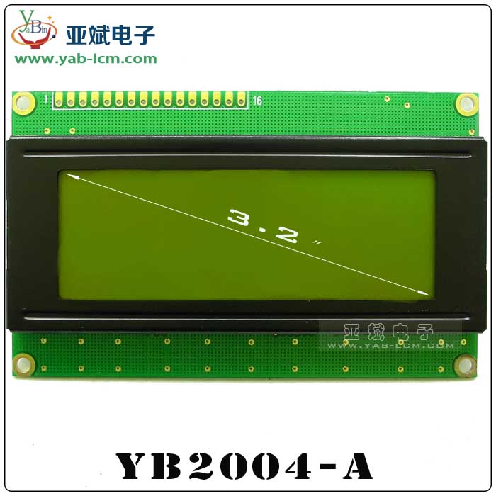 YB2004-A（Yellow screen）