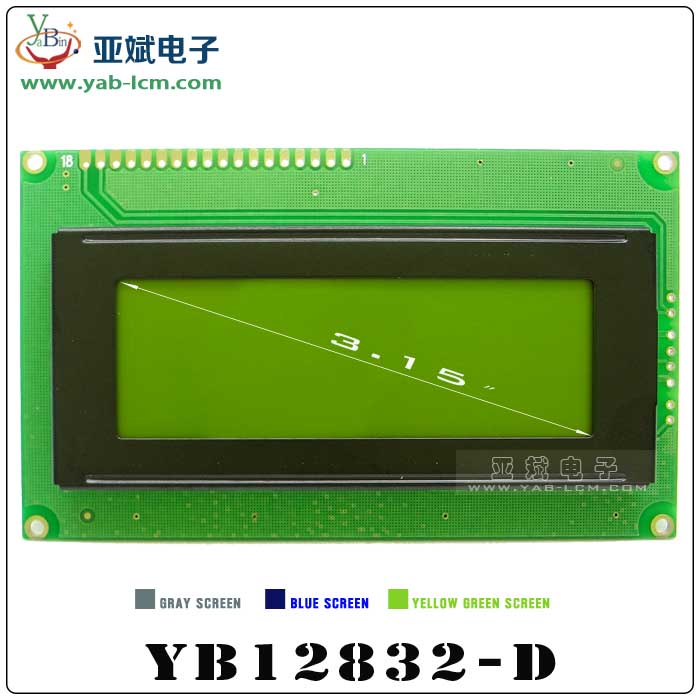 YB12832D(YELLOW GREEN）