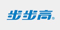 步步高