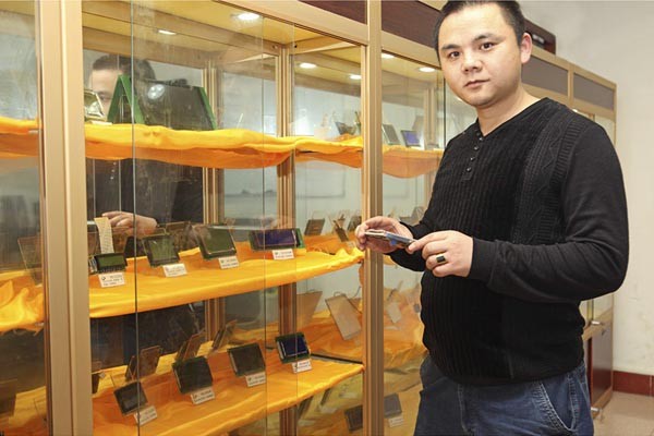 公司产品展厅