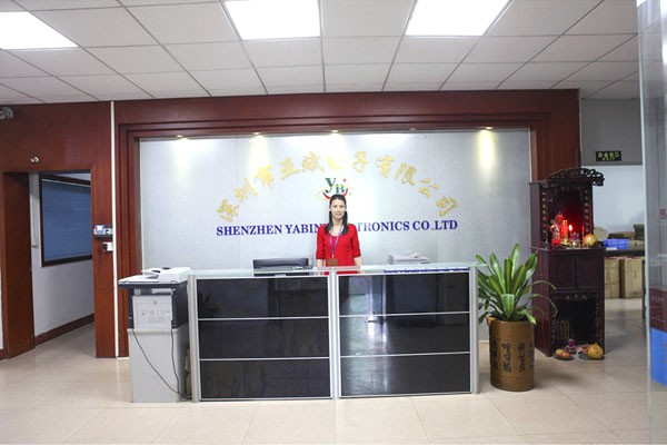 公司前台