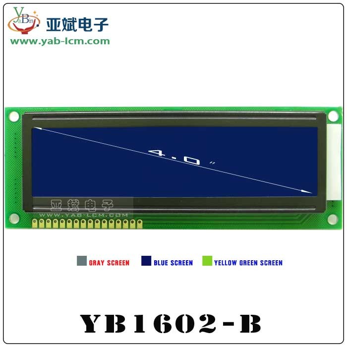 YB16032ZA(GRAY）