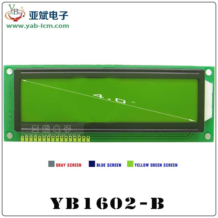 YB16032ZA(GRAY）