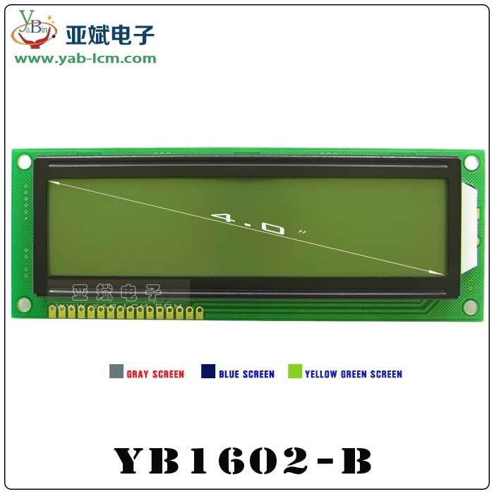 YB16032ZA(GRAY）