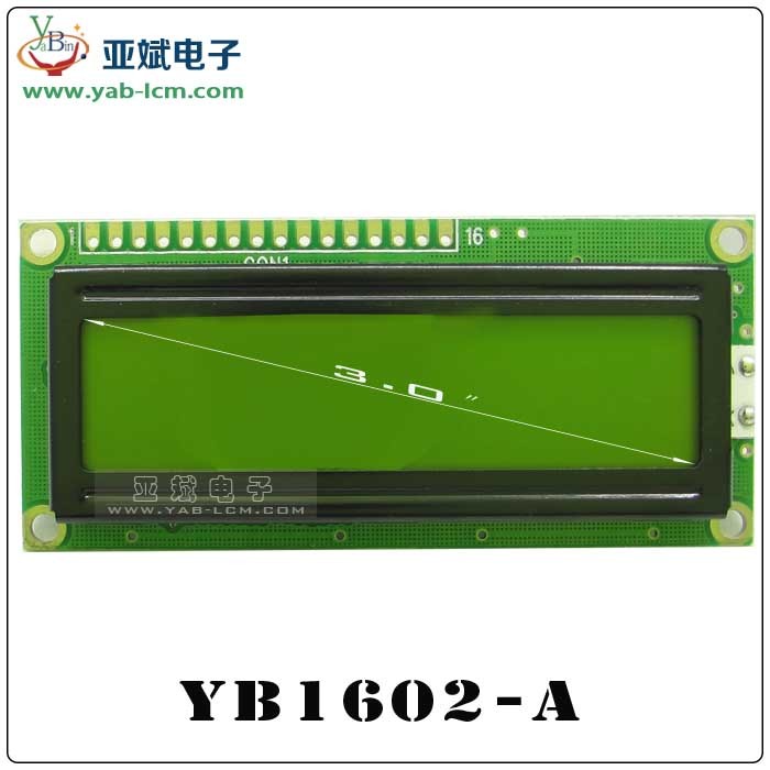 YB16032ZA(GRAY）