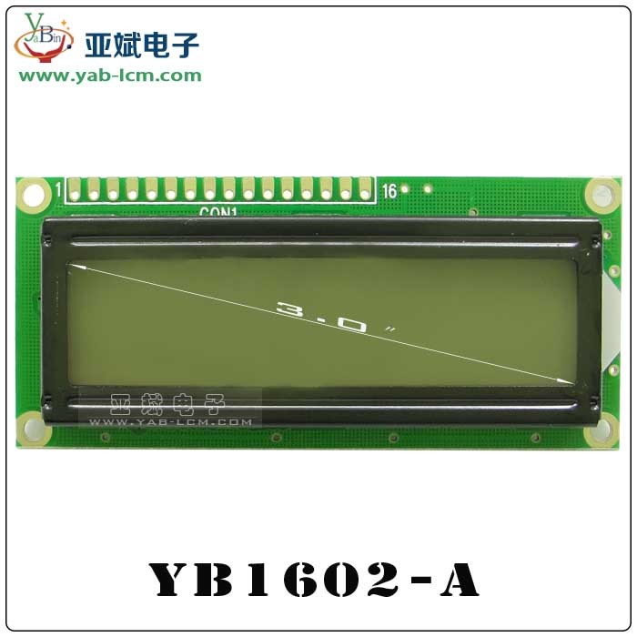 YB16032ZA(GRAY）