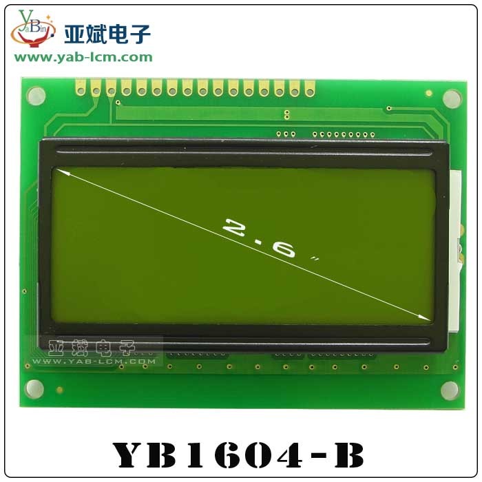 YB16032ZA(GRAY）