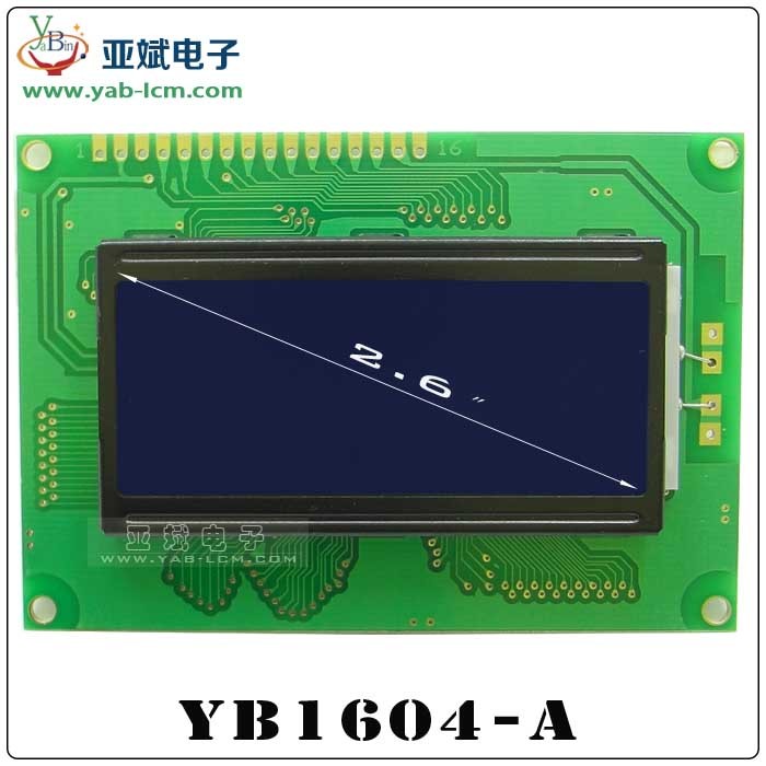 YB1604-A（BLUE）