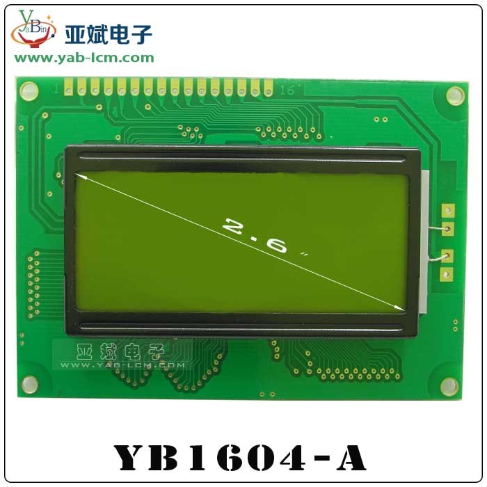 YB16032ZA(GRAY）