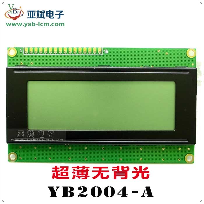YB16032ZA(GRAY）