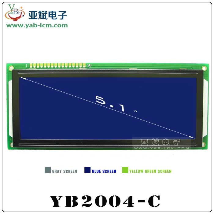 YB16032ZA(GRAY）