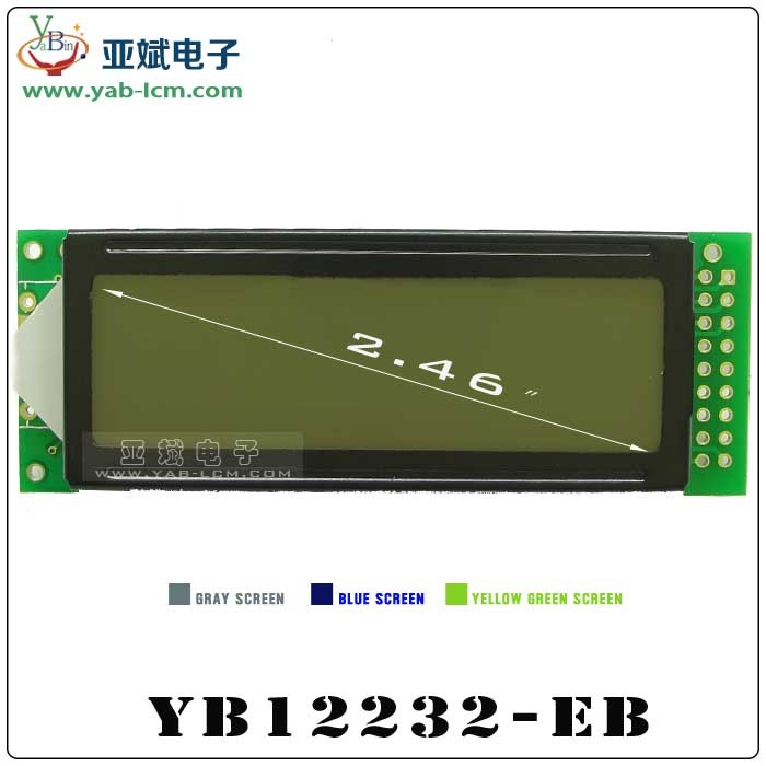 YB16032ZA(GRAY）