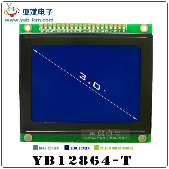 YB16032ZA(GRAY）