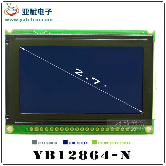 YB16032ZA(GRAY）