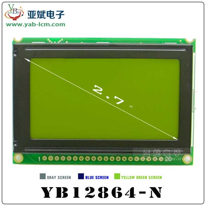 YB16032ZA(GRAY）