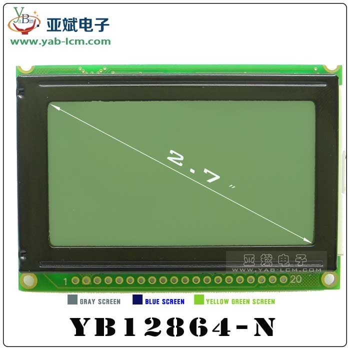 YB16032ZA(GRAY）