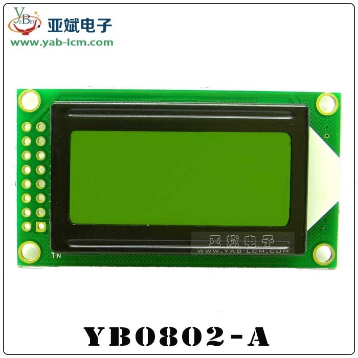 YB0802-A（YELLOW GREEN）