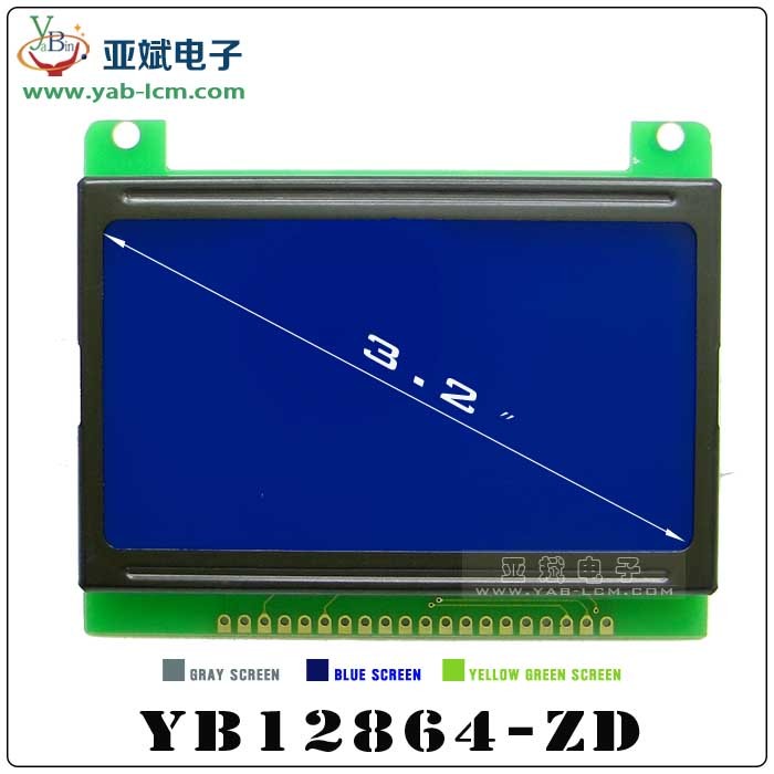 YB16032ZA(GRAY）
