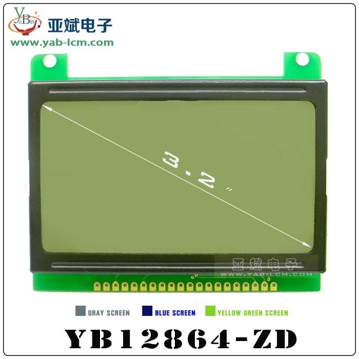 YB16032ZA(GRAY）