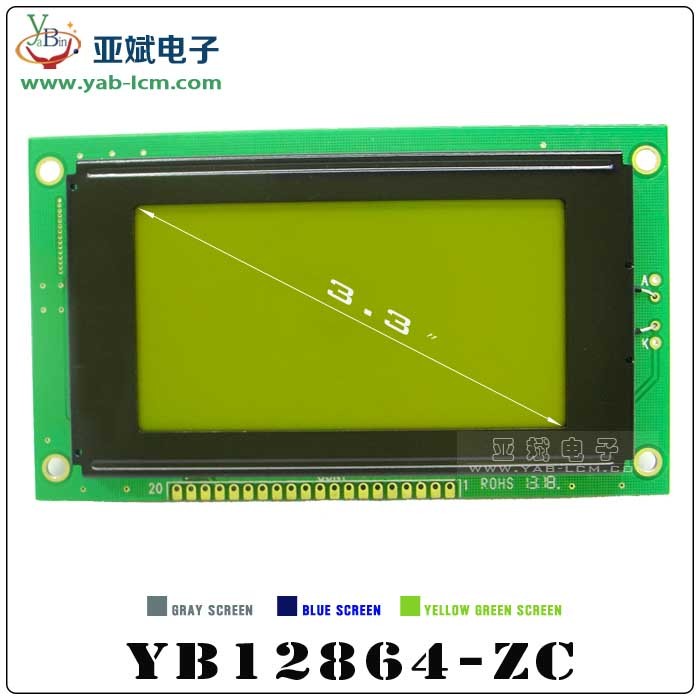 YB16032ZA(GRAY）