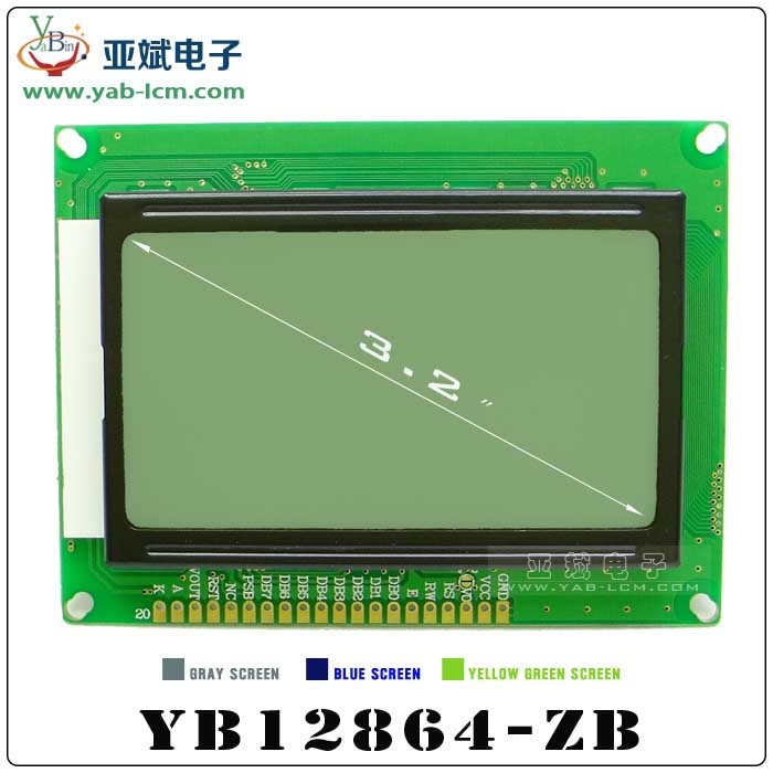 YB16032ZA(GRAY）