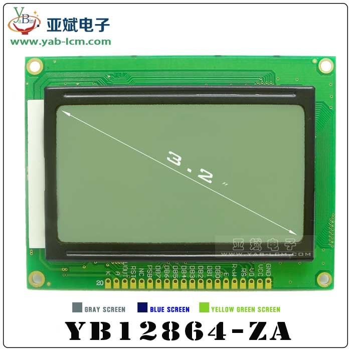 YB12864-ZA（GRAY）