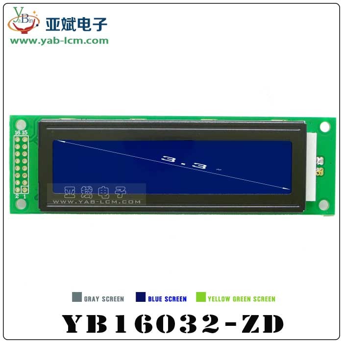 YB16032ZA(GRAY）