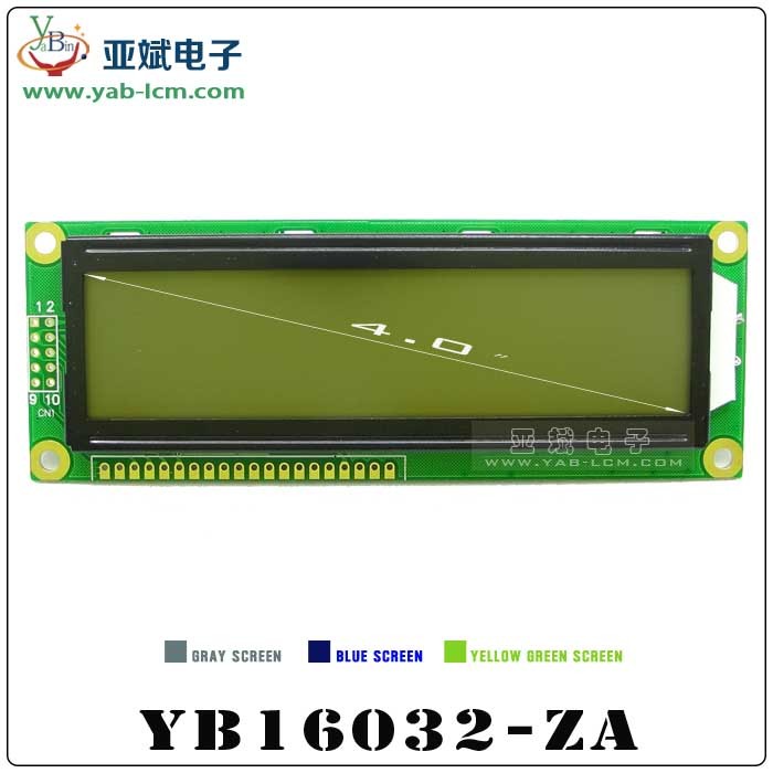 YB16032ZA(GRAY）