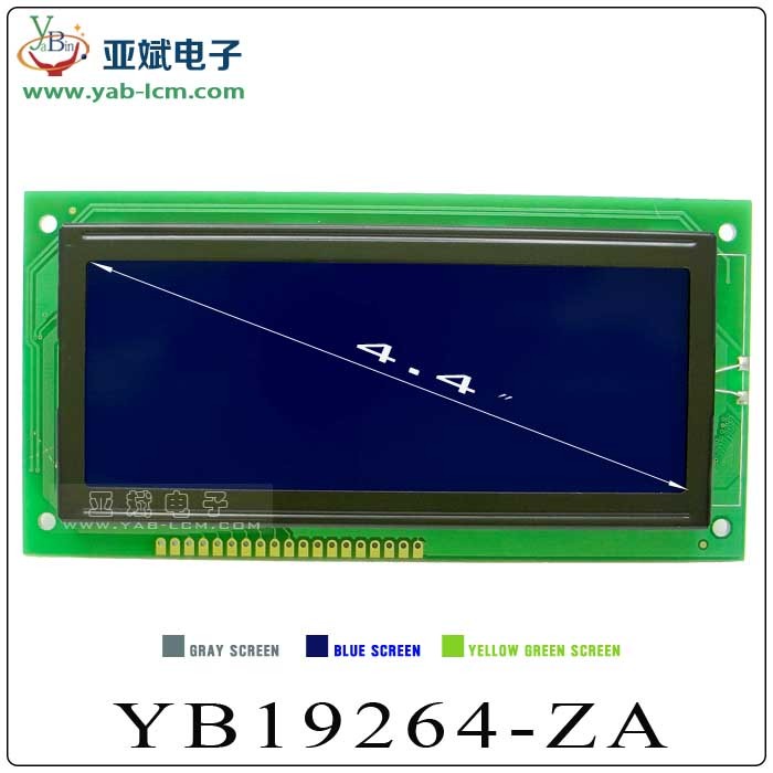 YB16032ZA(GRAY）