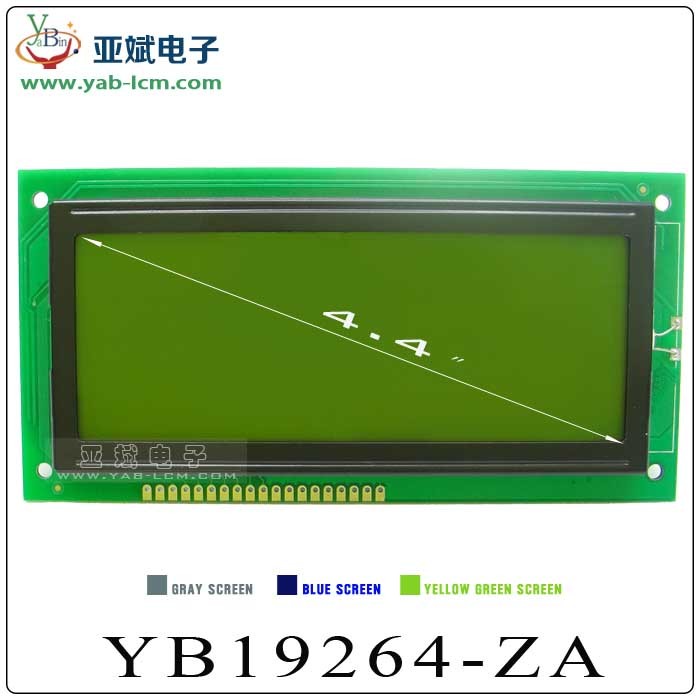 YB16032ZA(GRAY）