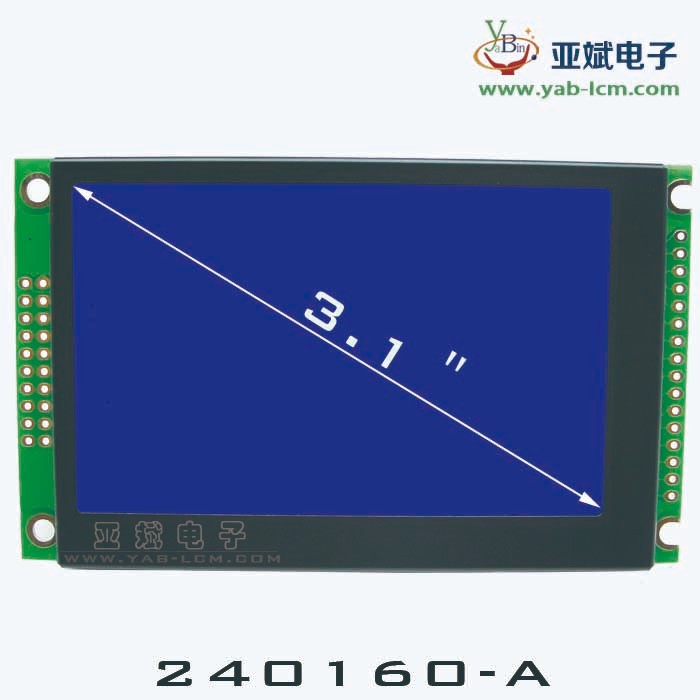 YB16032ZA(GRAY）
