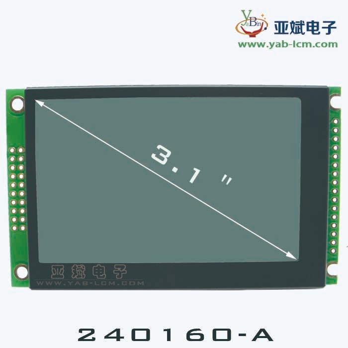 YB16032ZA(GRAY）