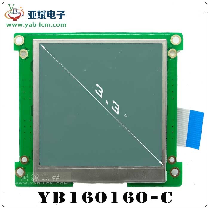 YB16032ZA(GRAY）