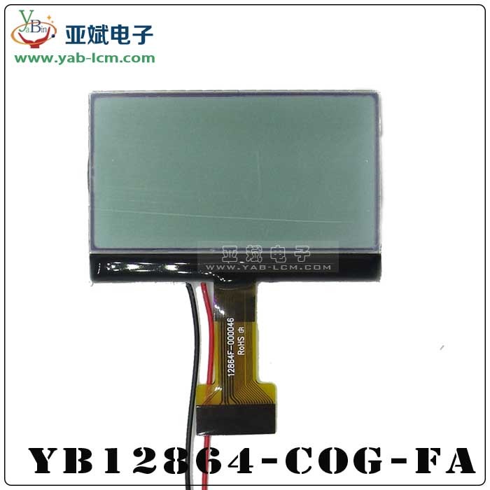 YB16032ZA(GRAY）