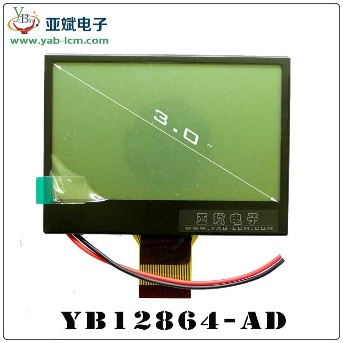 YB16032ZA(GRAY）