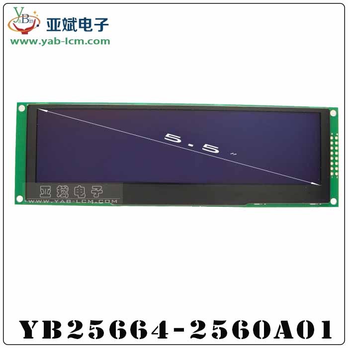 YB16032ZA(GRAY）