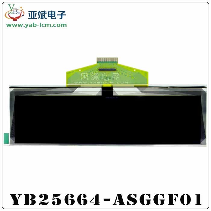 YB16032ZA(GRAY）