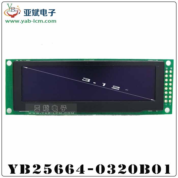 YB16032ZA(GRAY）