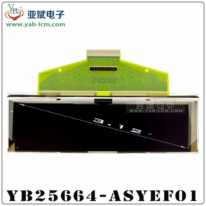 YB16032ZA(GRAY）