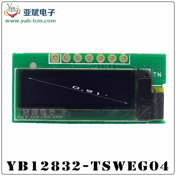 YB16032ZA(GRAY）
