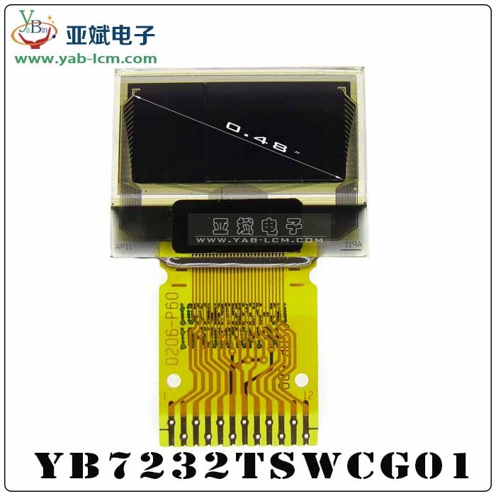 YB16032ZA(GRAY）
