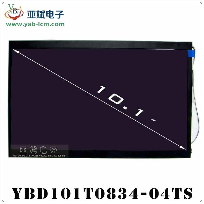 YB16032ZA(GRAY）