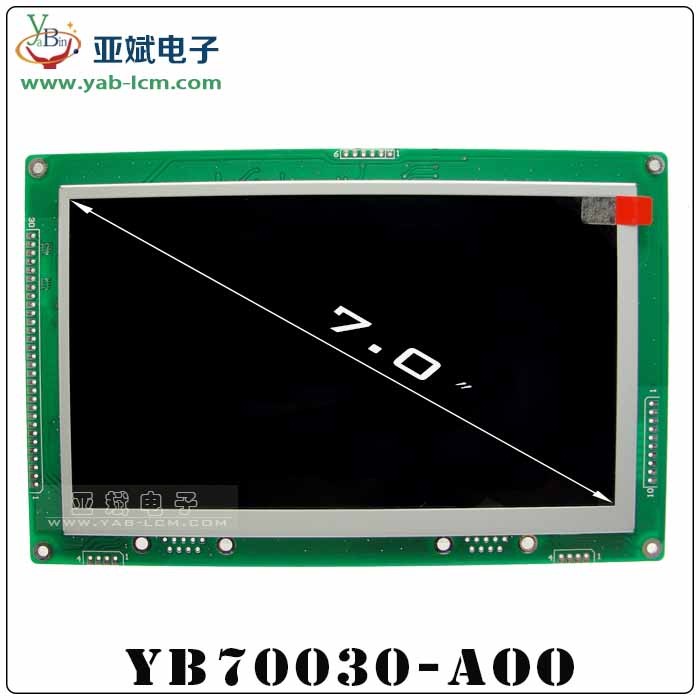 TFT7寸800x480彩色模组