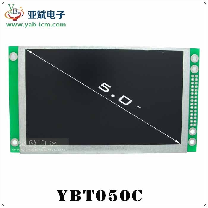 YB16032ZA(GRAY）
