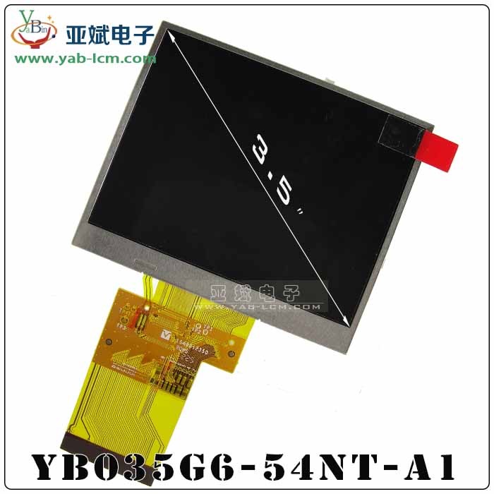 YB1604-A（BLUE）