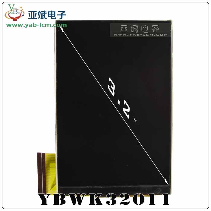 YB1604-A（BLUE）