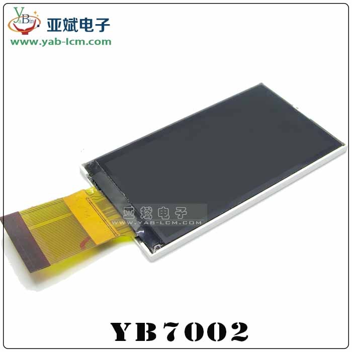 YB1604-A（BLUE）