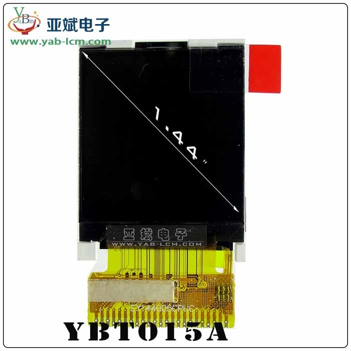 YB1604-A（BLUE）